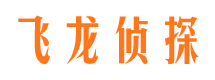 黄冈市婚姻调查